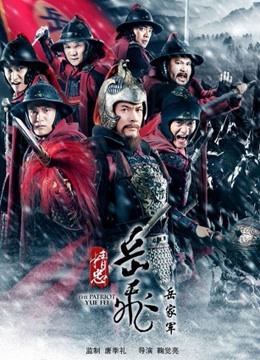 【自行打包】【2-7补链】绝美小骚逼，深夜穿好情趣内衣在等大屌哥【1V 3.71GB 百度云】